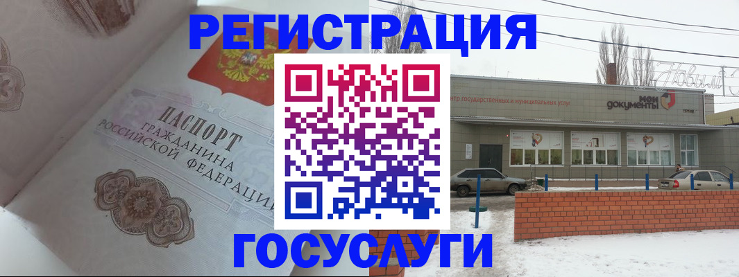 пропишу в квартире в Туринске