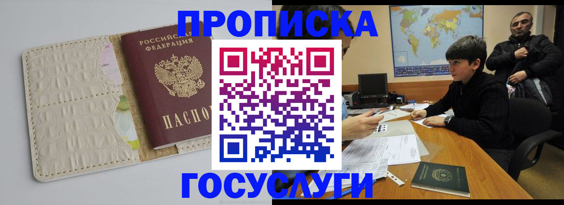 форма 3 в Туринске